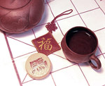 Chinese Arts