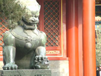 features of Chinese architecture