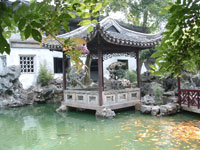 garden in Suzhou
