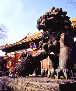 Yonghegong Lama Temple