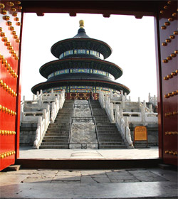 Temple of Heaven