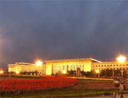 Tian'anmen Sqaure