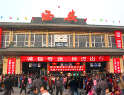 Xi'an train station