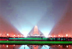 Big Wild Goose Pagoda