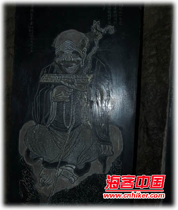 南溪山石刻 南溪山石刻