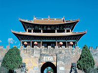 The Ancient City of Dali