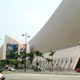 Cultural Center