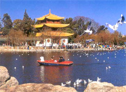 Dianchi Lake