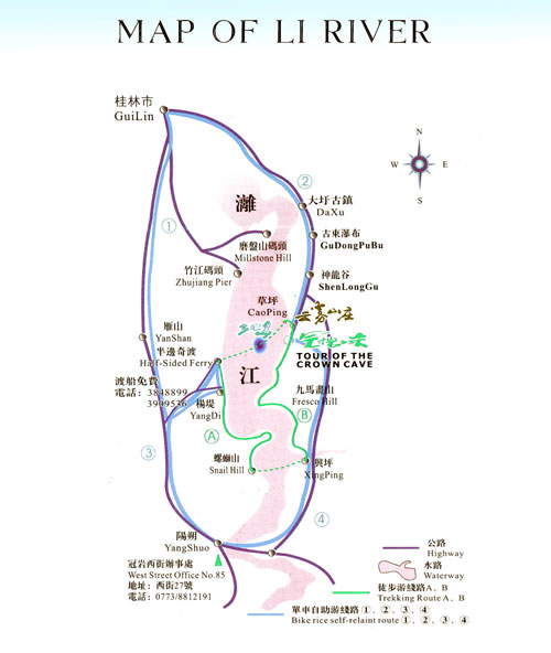 Li River Map in Guilin