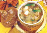 Min Cuisine