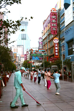 Nanjing Road