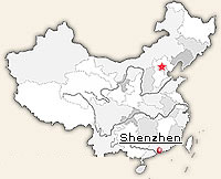 Map of Shenzhen's location in China
