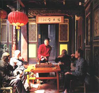 Chinese tea history