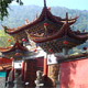 West Hill in Kunming