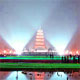 the Big Wild Pagoda