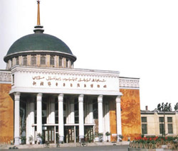 Xinjiang Uygur Autonomous Region Museum