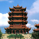 Yellow Crane Tower 