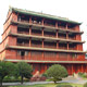 The symbol of Yuexiu Park 